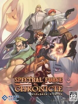 Spectral Force Chronicle cover art