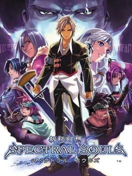 Spectral Souls cover art