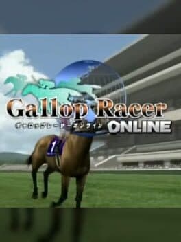 Gallop Racer Online cover art