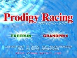 Prodigy Racing cover art