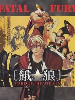 Fatal Fury: Mark of the Wolves cover art