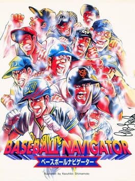 Baseball Navigator cover art