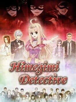 Himegimi Detective cover art