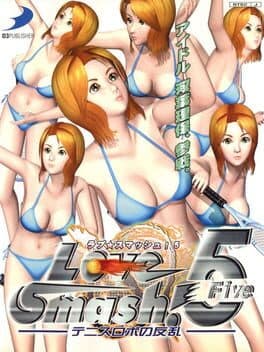 Love Smash! 5 cover art