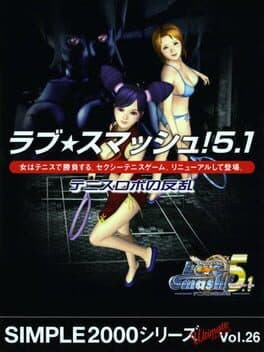 Simple 2000 Series Ultimate Vol.26: Love Smash! 5.1 - Tennis Robo no Hanran cover art