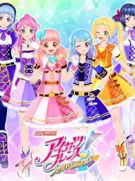 Aikatsu Friends! cover art
