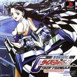 Shinseiki GPX Cyber Formula - Aratanaru Chousensha cover art