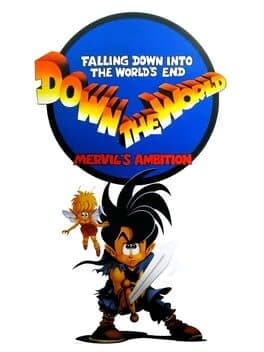 Down the World: Mervil's Ambition cover art