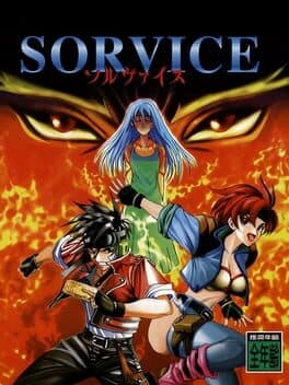 Sorvice cover art