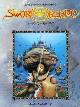 Sword World PC cover art