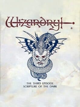 Wizardry Gaiden III: Scripture of the Dark cover art