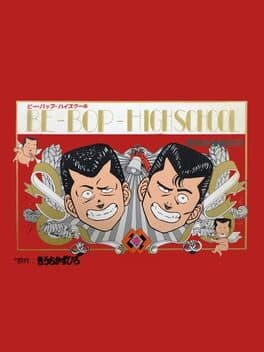 Be-Bop High School: Koukousei Gokuraku Densetsu cover art