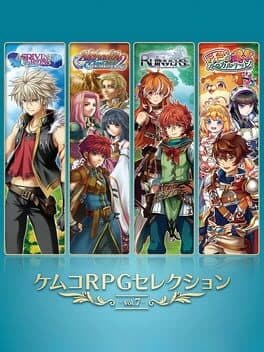 Kemco RPG Selection Vol. 7 cover art