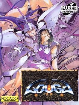 Kisou Louga cover art