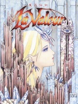 Mashou Denki: La Valeur cover art