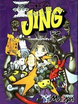 Ou Dorobou Jing: Angel Version cover art