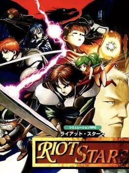 Riot Stars cover art