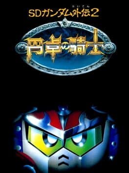 SD Gundam Gaiden 2: Entaku no Kishi cover art