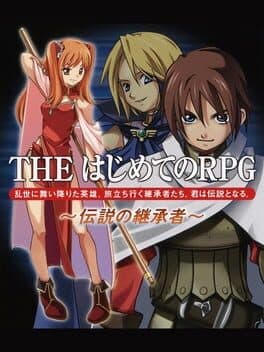 Simple 2000 Series Vol. 44: The Hajimete no RPG - Densetsu no Keishousha cover art