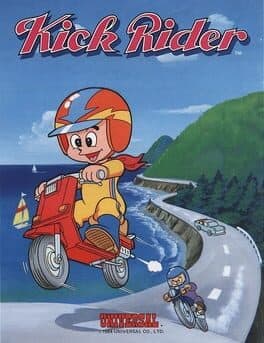 Kick Rider cover art