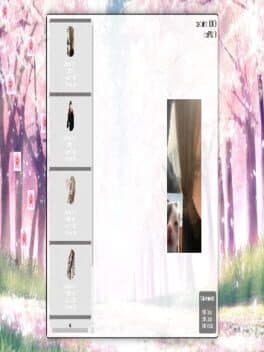 iceicellClicker cover art