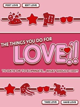 The Things You Do For Love cover art