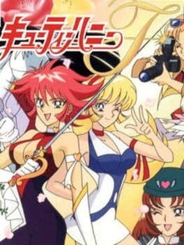 Cutie Honey Flash cover art