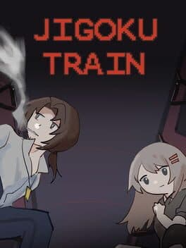 Jigoku Train cover art