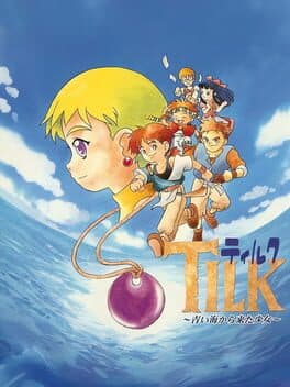 Tilk cover art