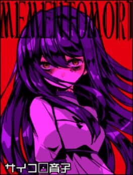 Saikoro Saiko: Memento Mori cover art