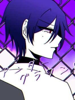 Underground cover art