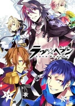 Love Heaven cover art