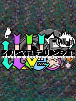 Illmatic Envelope Dillinjah cover art