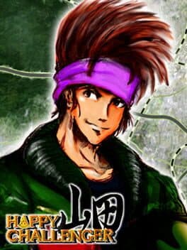Happy Challenger Yamada cover art