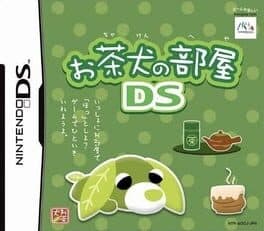 Ochaken no Heya DS cover art