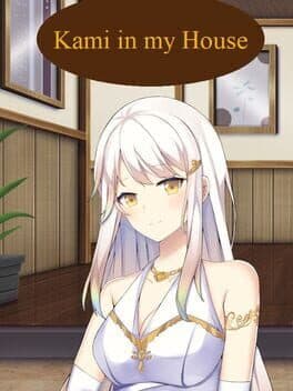 Kami in My House cover art