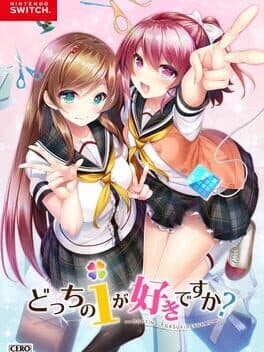 Docchi no I ga suki desu ka? cover art