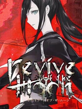 Revive of The Moon cover art