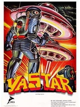 Vastar cover art