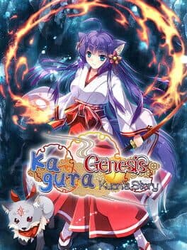 Kagura Genesis: Kuon's Story cover art