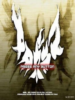 Yatagarasu cover art