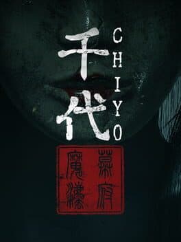 Chiyo cover art