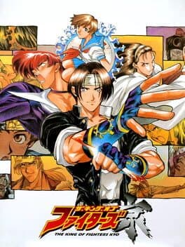 The King of Fighters: Kyo cover art