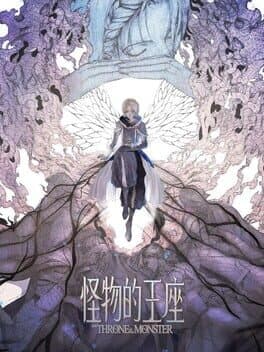 The Throne of the Monster cover art