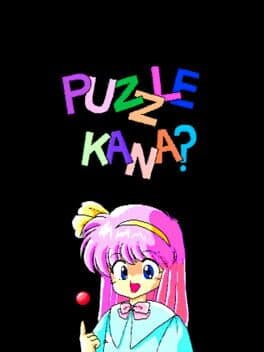 Puzzle Kana? cover art