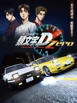 Initial D Arcade Stage Zero cover art