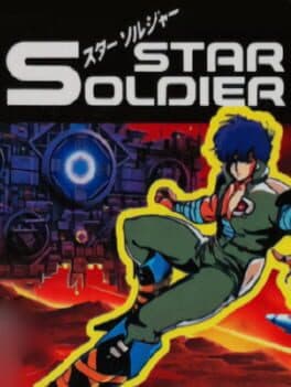 Star Soldier cover art