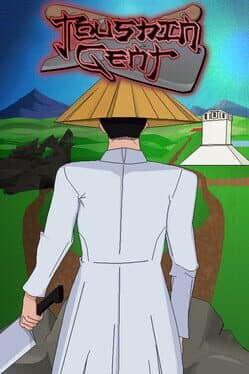 Toushin Gent cover art