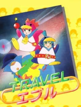 Travel Epuru cover art