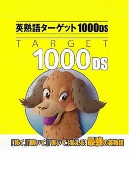 Eijukugo Target 1000 DS cover art
